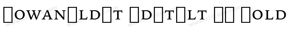 IowanOldSt BdItAlt BT Bold Italic Alternate字体转换